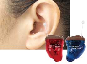 超小型補聴器エーストーン フィット２の商品写真